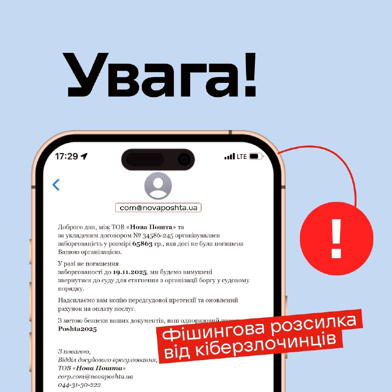 10057 image for slide