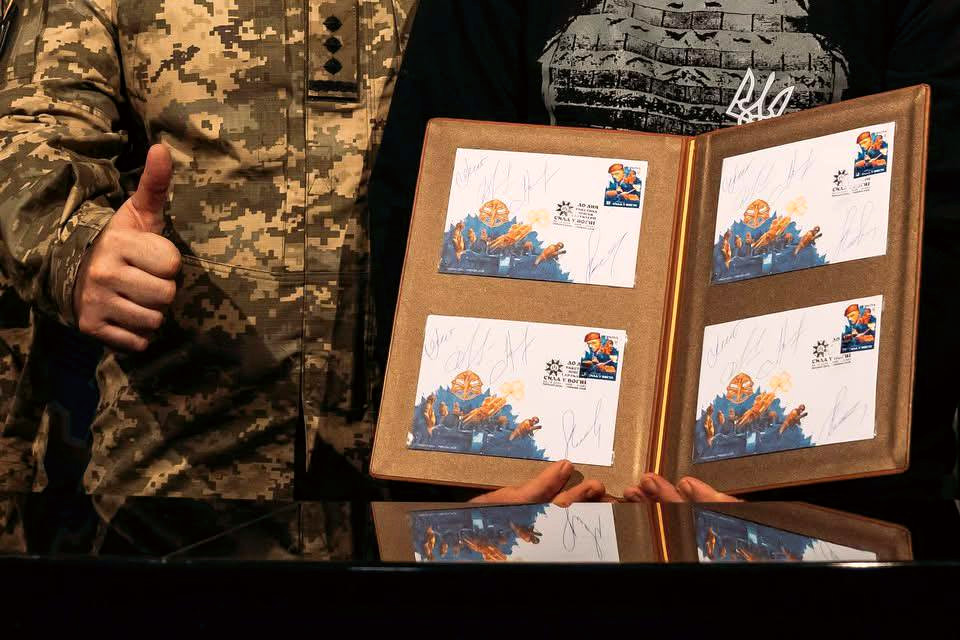 10236 image for slide