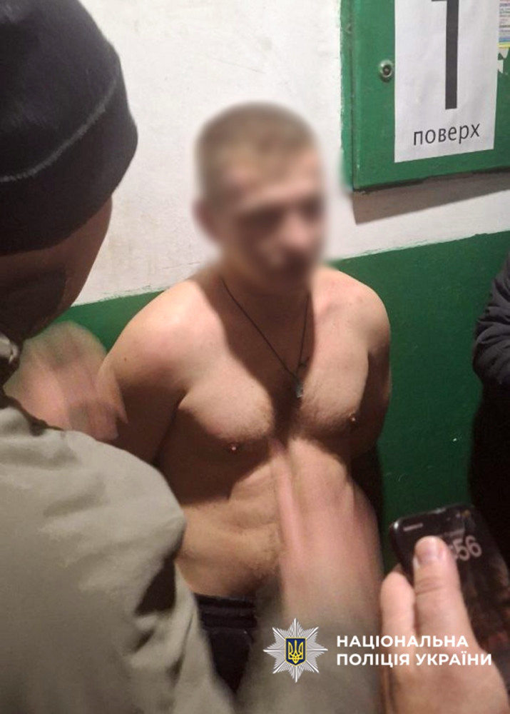 10332 image for slide