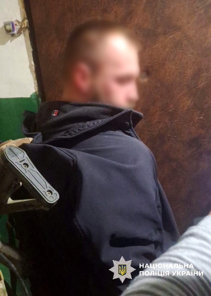 10333 image for slide