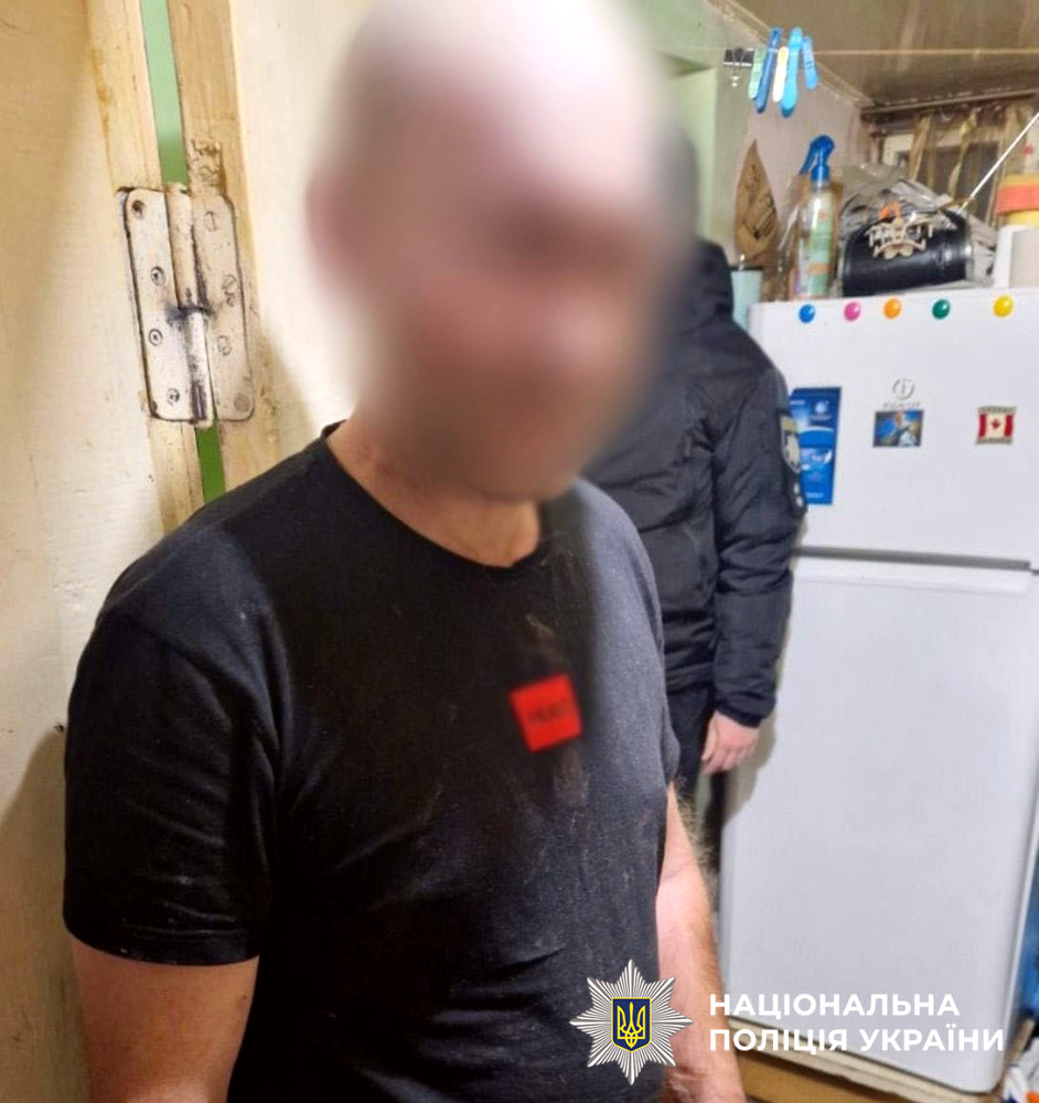 10340 image for slide