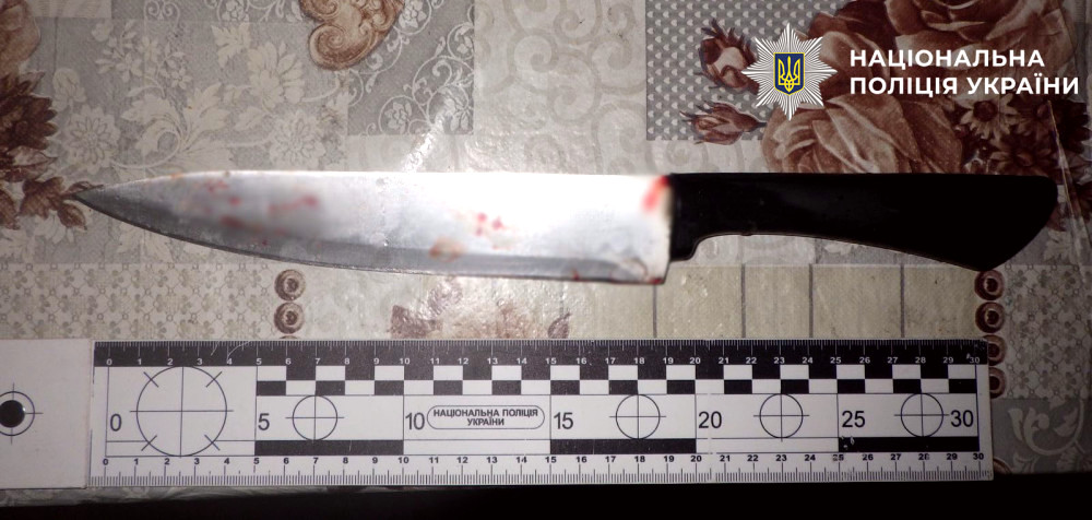 10342 image for slide