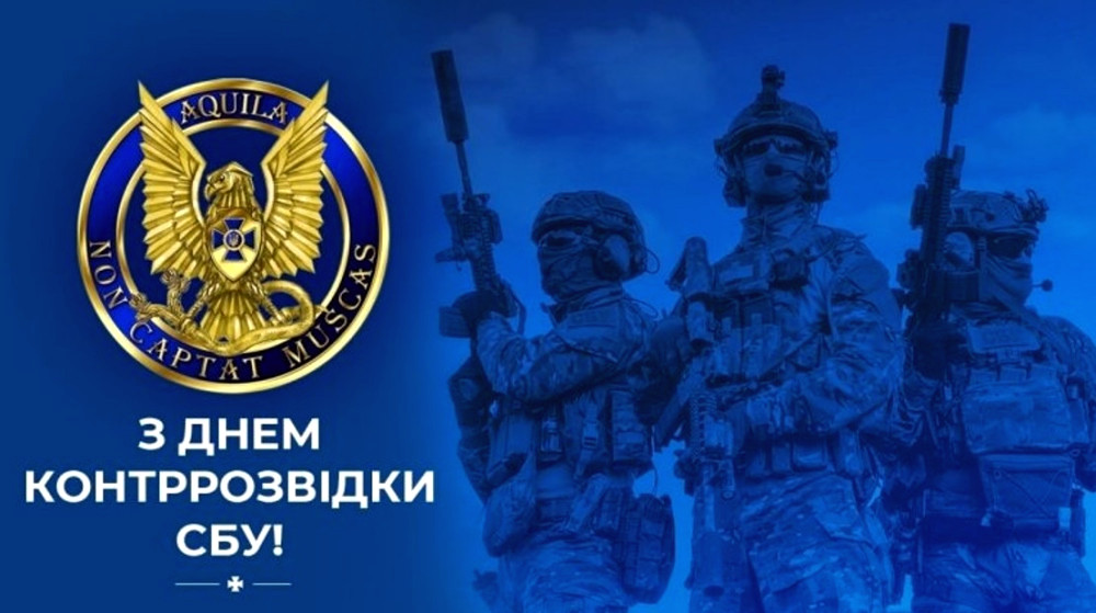 10362 image for slide