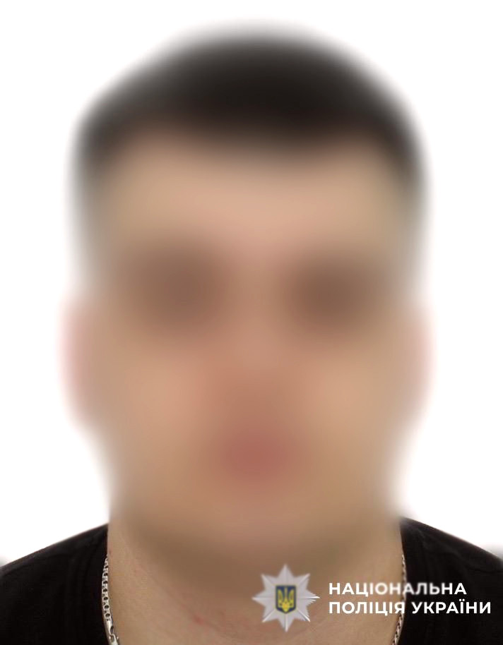 10537 image for slide