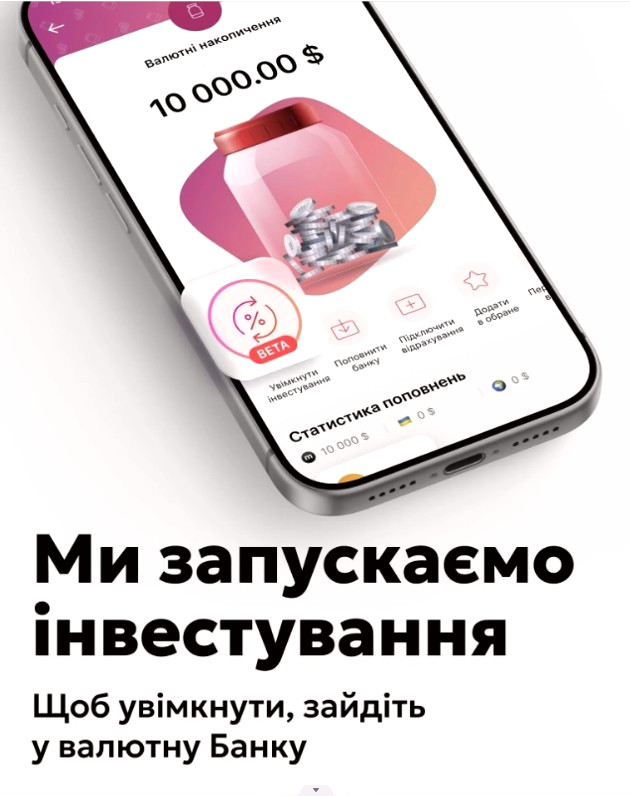 10605 image for slide