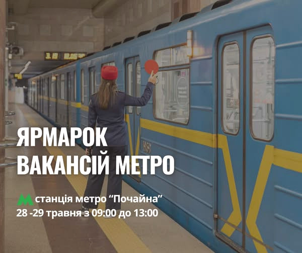 4618 image for slide