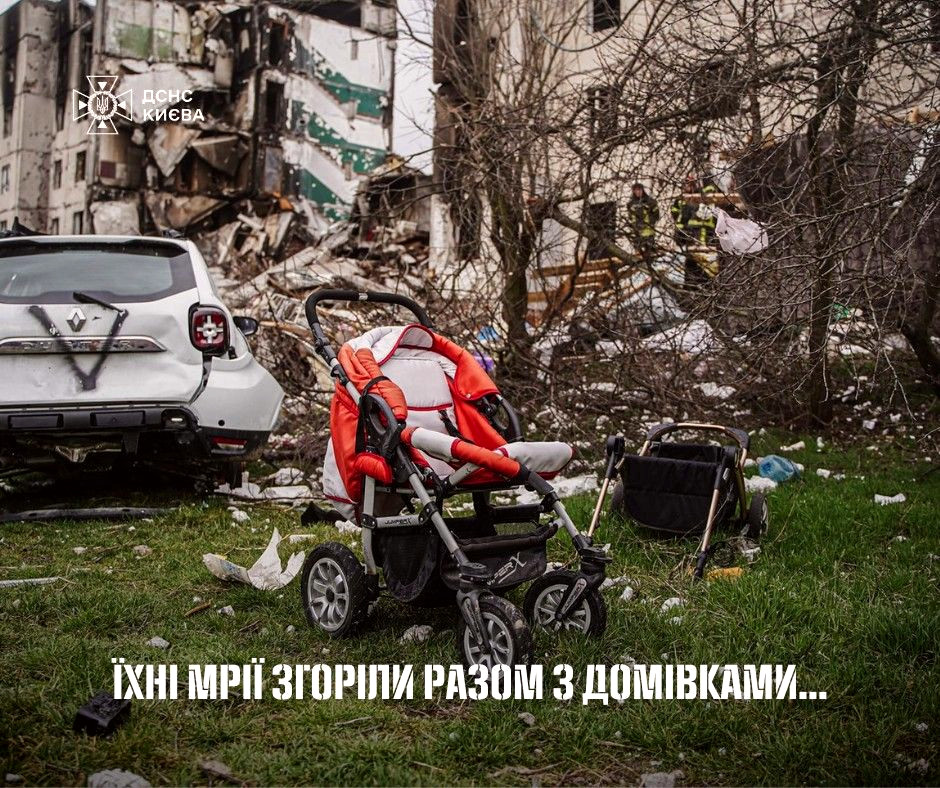 4796 image for slide