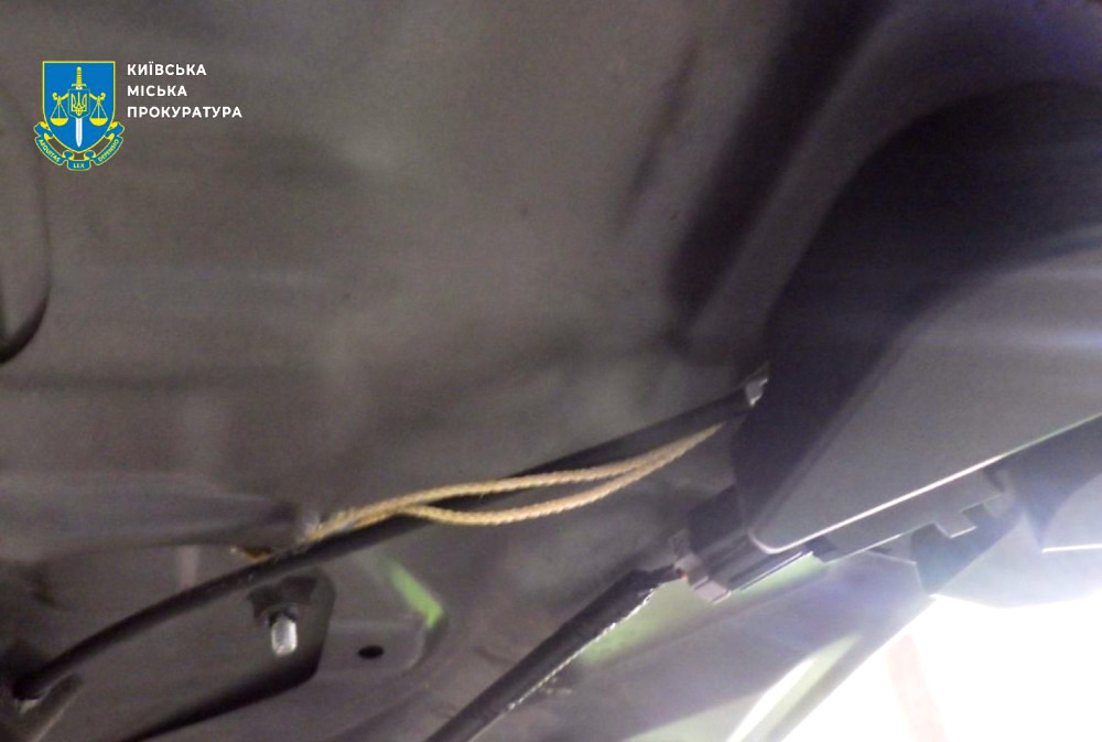 4970 image for slide