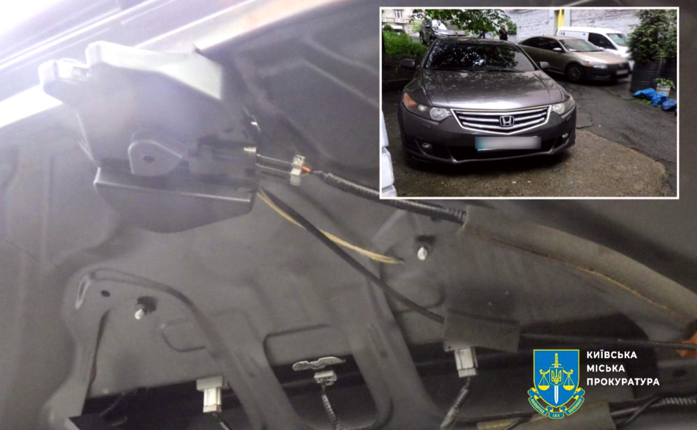 4971 image for slide