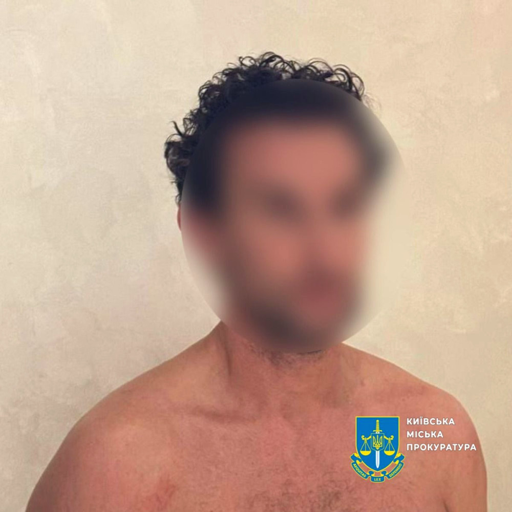 4972 image for slide