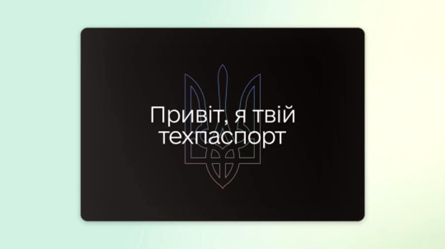 5726 image for slide