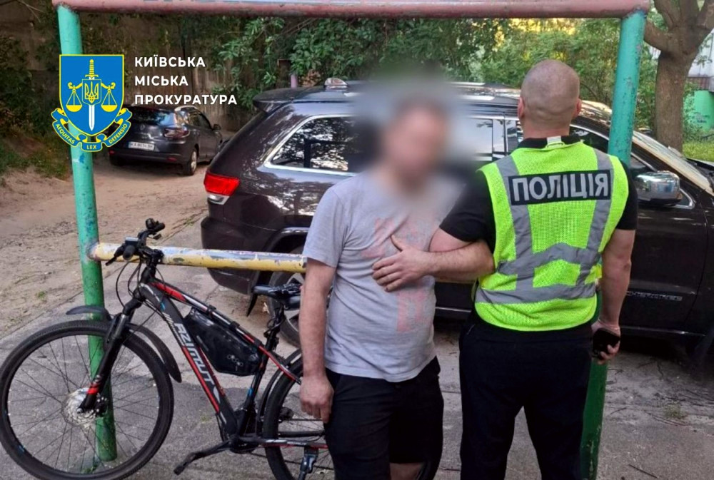 5798 image for slide