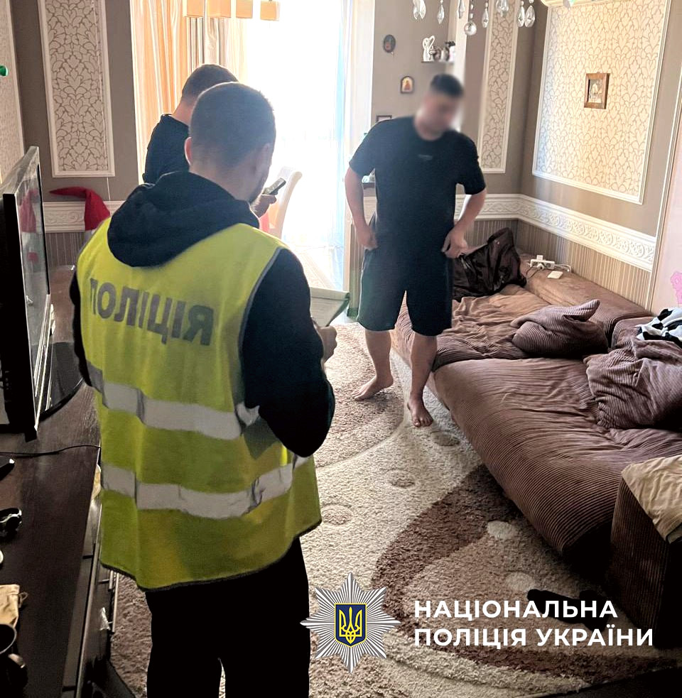 6318 image for slide