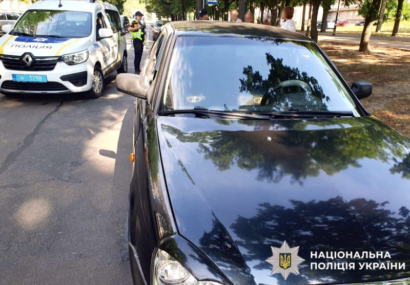 6355 image for slide