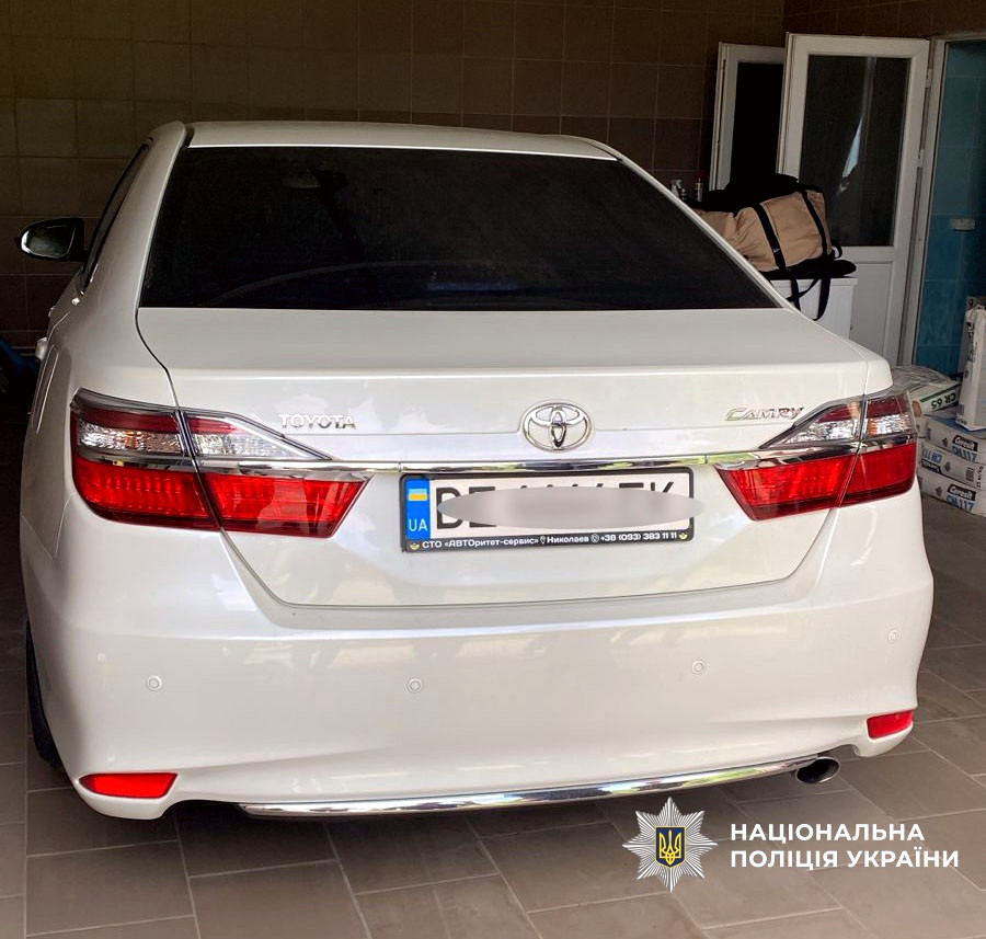 6389 image for slide