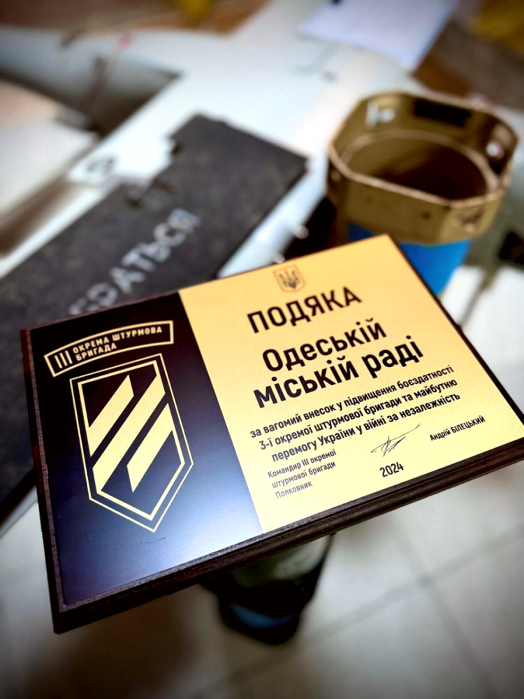 6551 image for slide