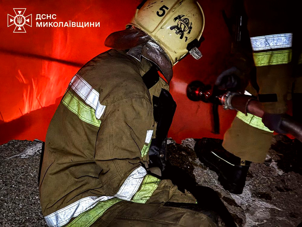 6613 image for slide