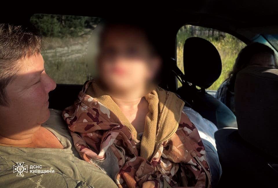 6669 image for slide