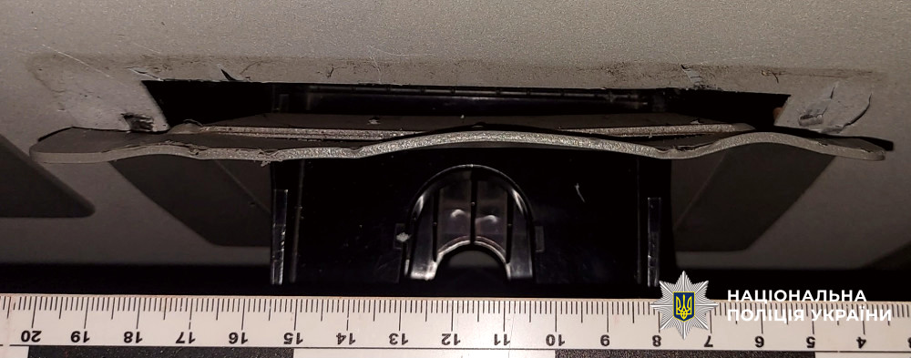 7262 image for slide