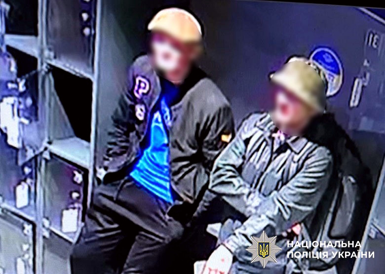 7542 image for slide