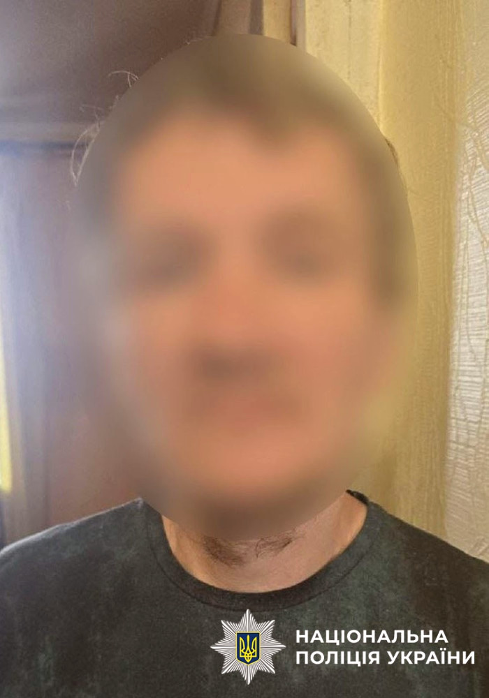 7543 image for slide