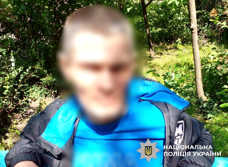 7544 image for slide