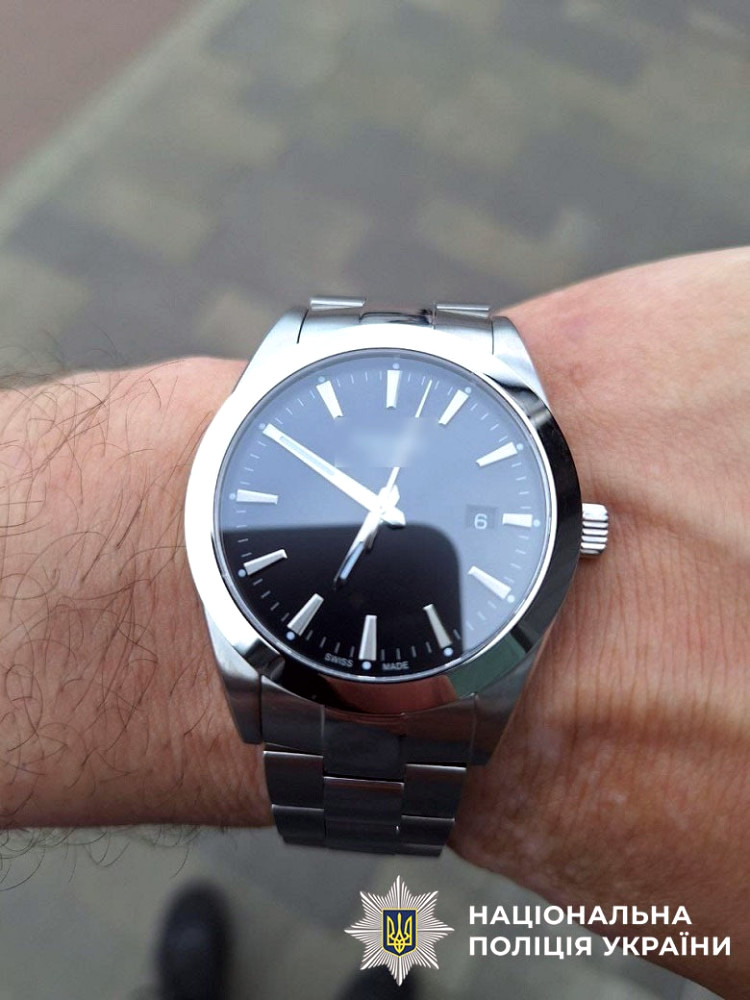 7545 image for slide