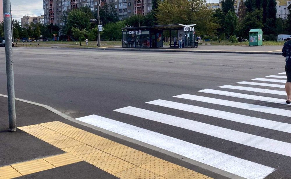 7556 image for slide