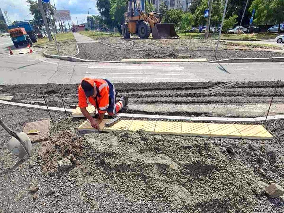 7558 image for slide