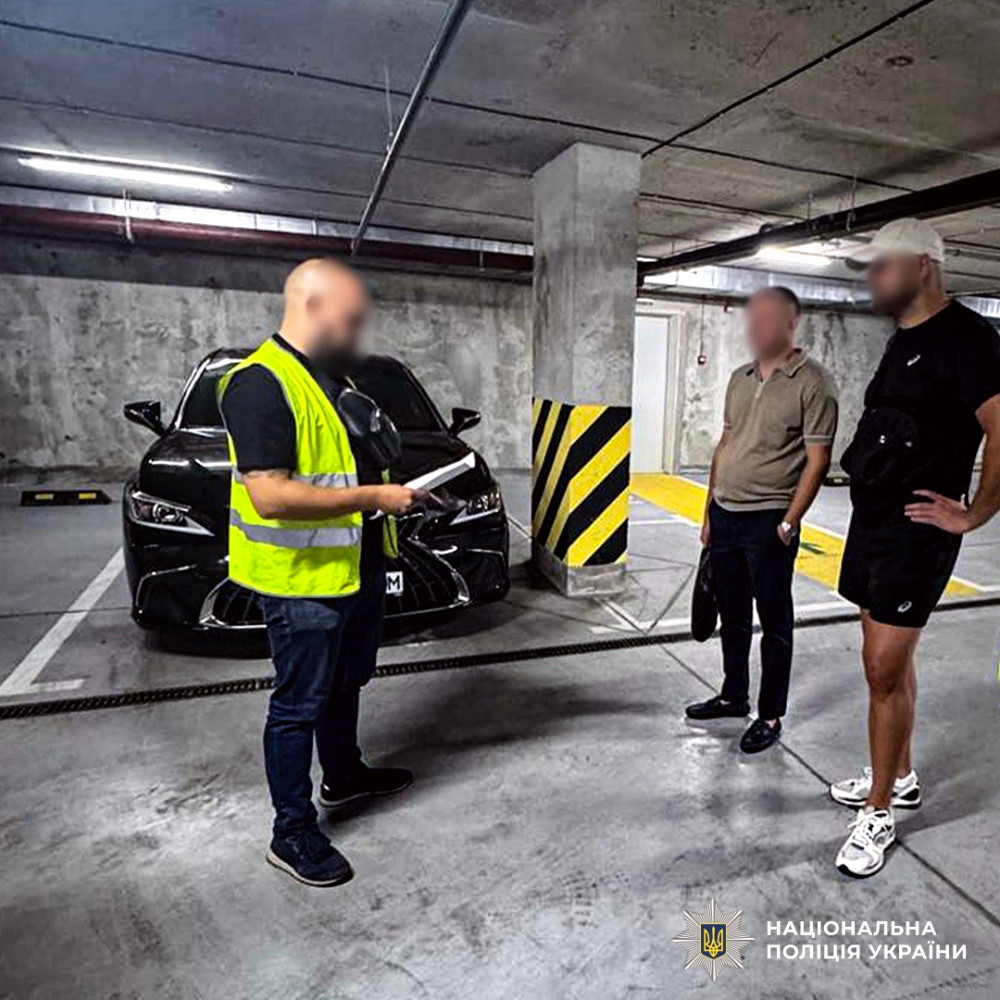 7603 image for slide