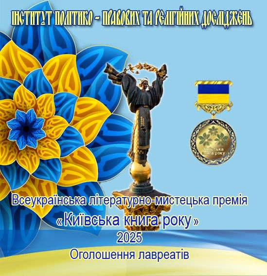 7683 image for slide