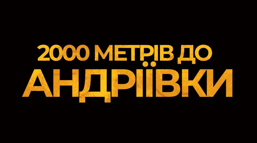 7696 image for slide