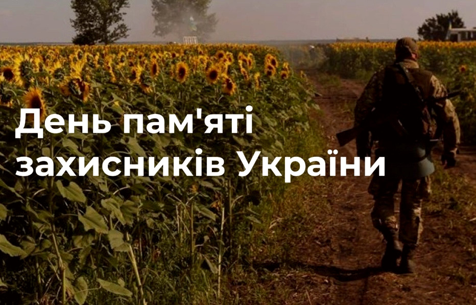 7704 image for slide