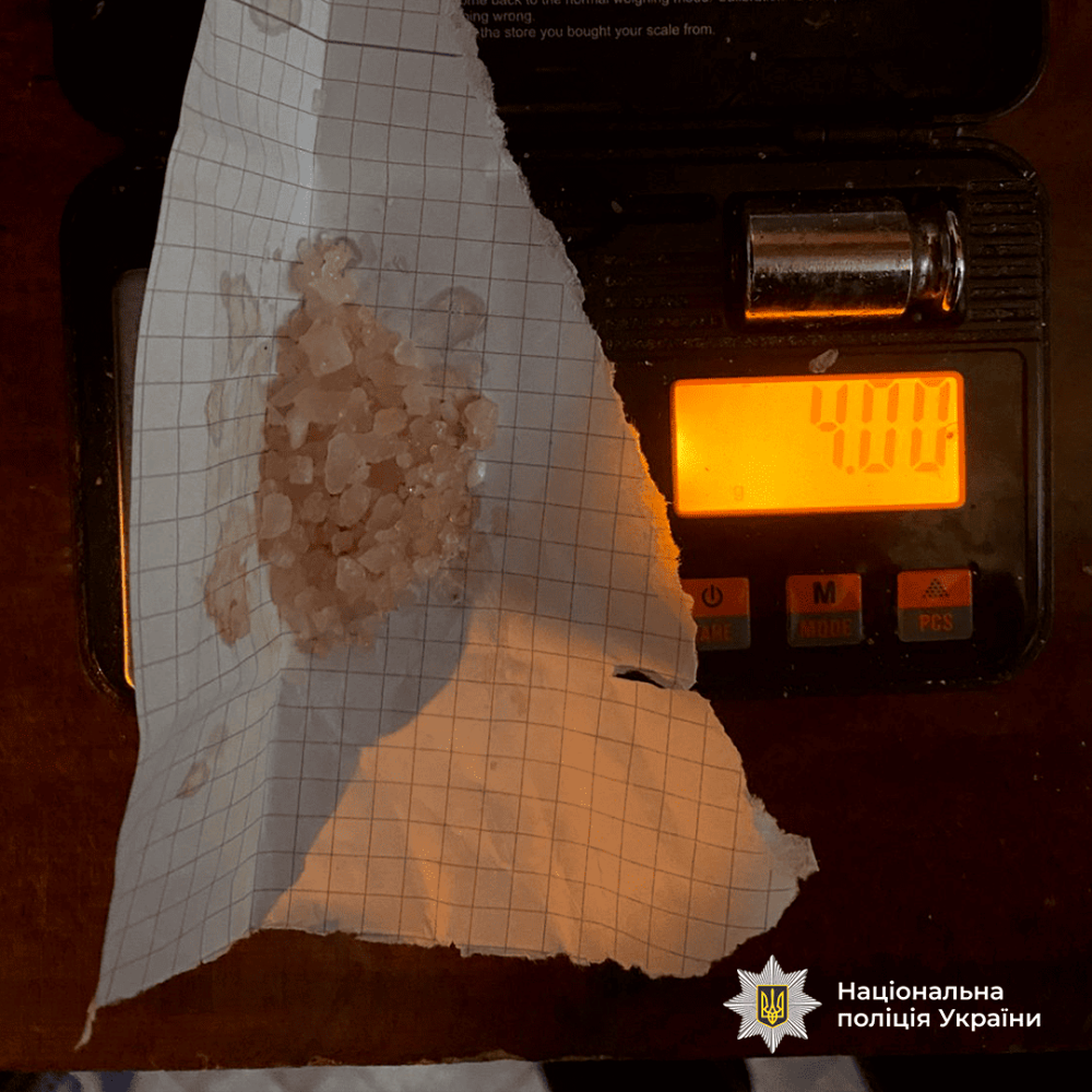 7736 image for slide