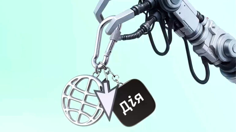 7821 image for slide