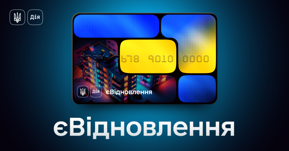 8183 image for slide