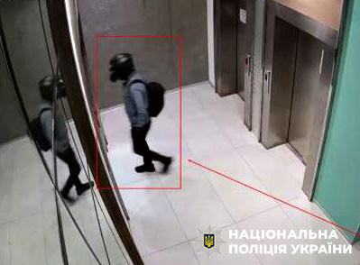 8311 image for slide