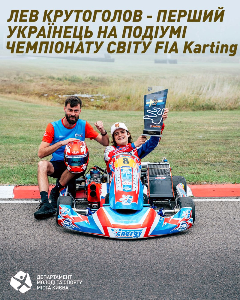 8324 image for slide