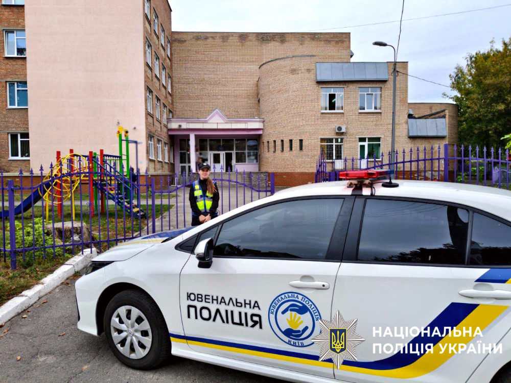 8606 image for slide