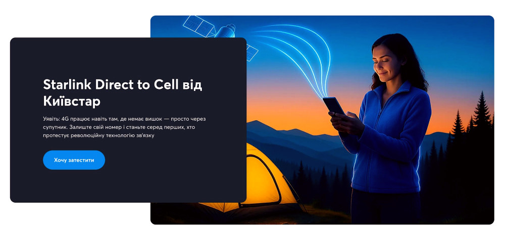 8650 image for slide