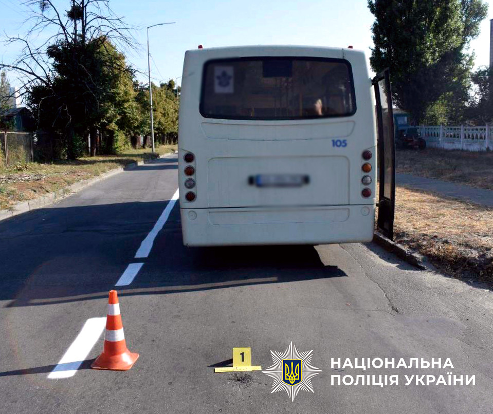 8864 image for slide