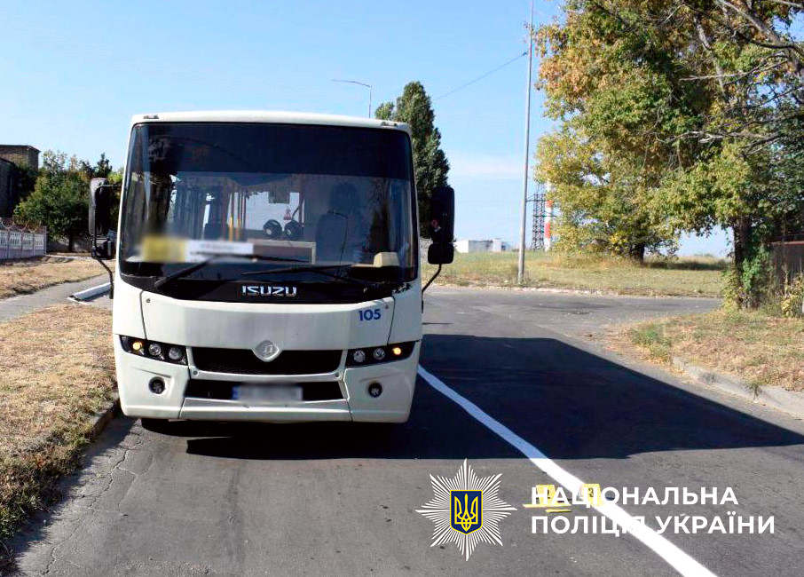 8868 image for slide