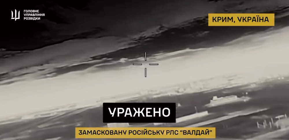 9229 image for slide