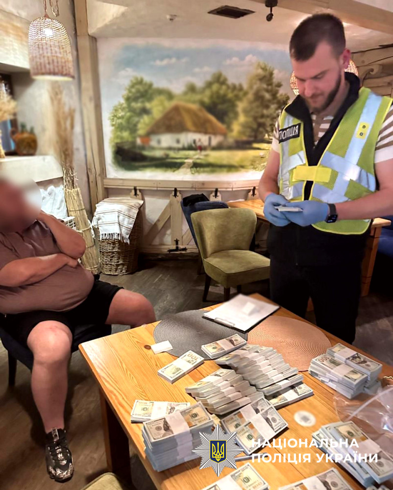 9426 image for slide