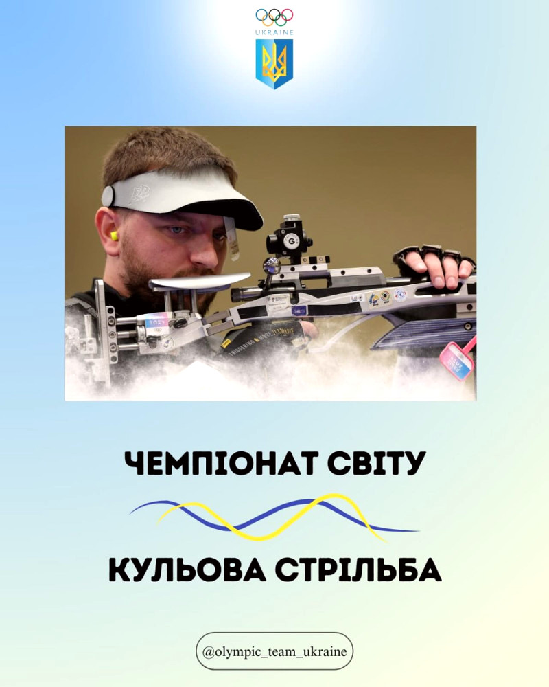 9644 image for slide