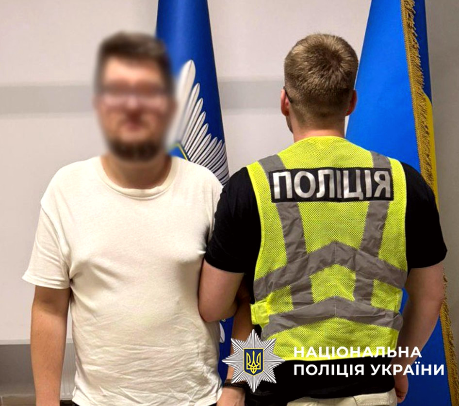 9924 image for slide