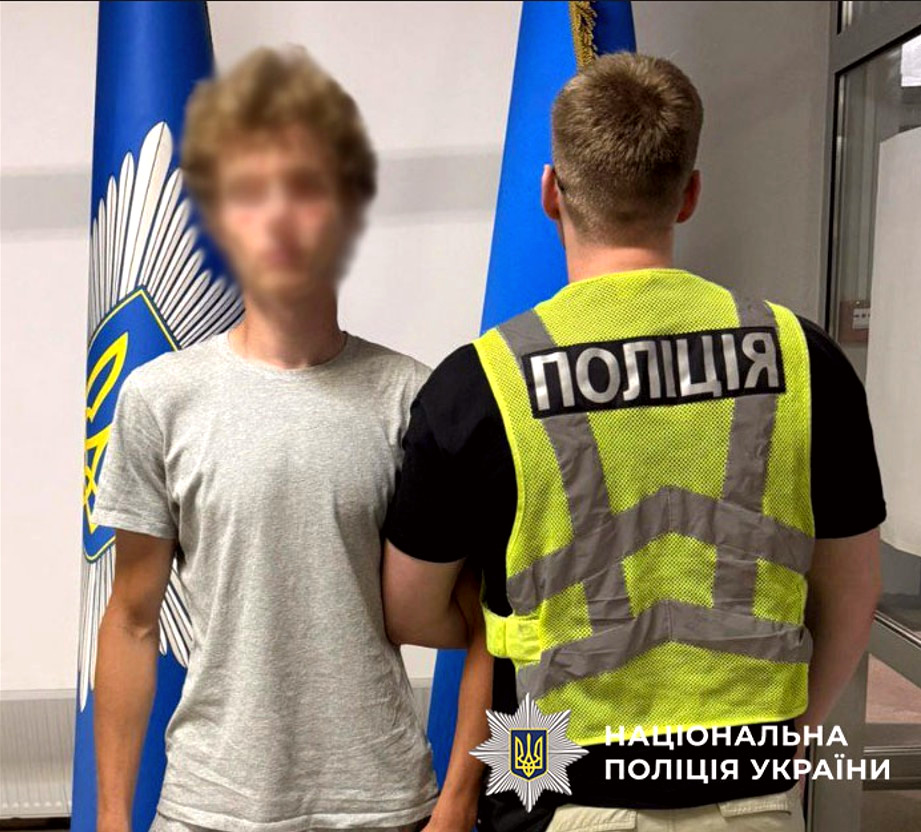 9926 image for slide